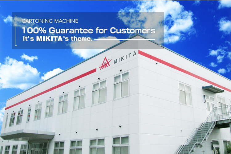 100 Guarantee for Customers It's MIKITA's theme.